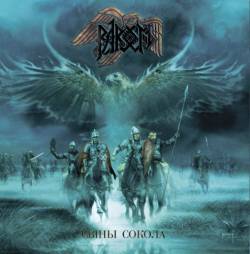 Rarog (RUS) : Son of the Falcon